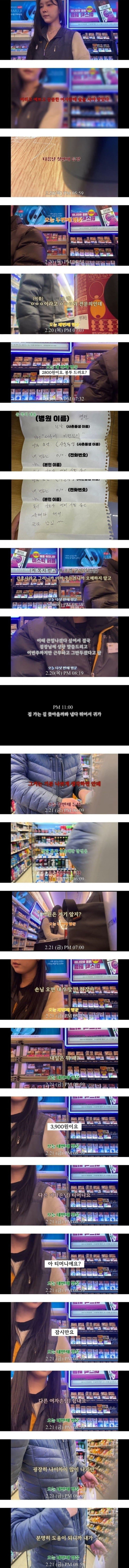 20250516012557_vNYu2KiZZp.jpeg?v=7