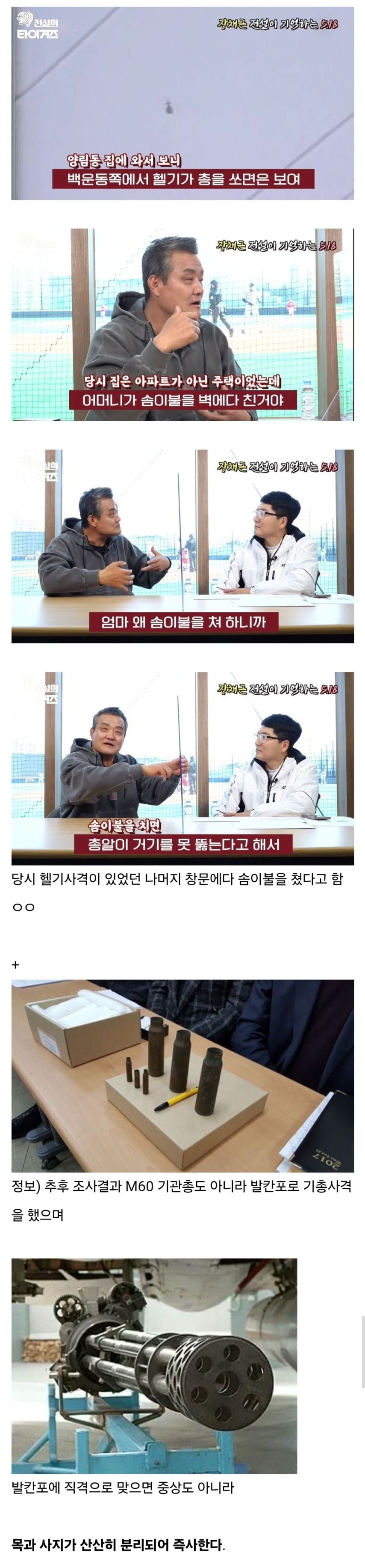 20250516080902_NhTNV3XzXv.jpg?v=7