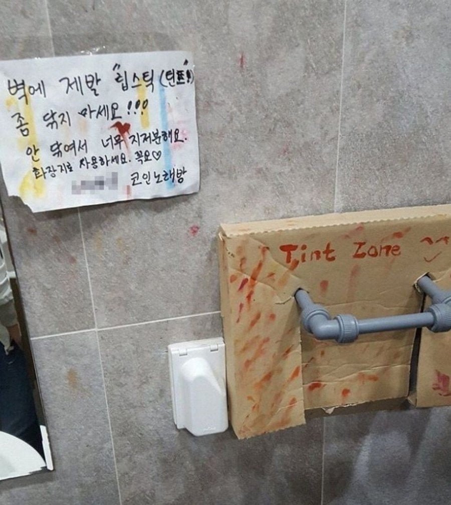 20250516081306_ysd0t0fx4e.jpg?v=7