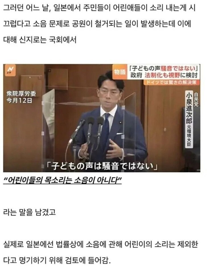 20250516123950_jR9KEjEgzV.jpeg?v=7