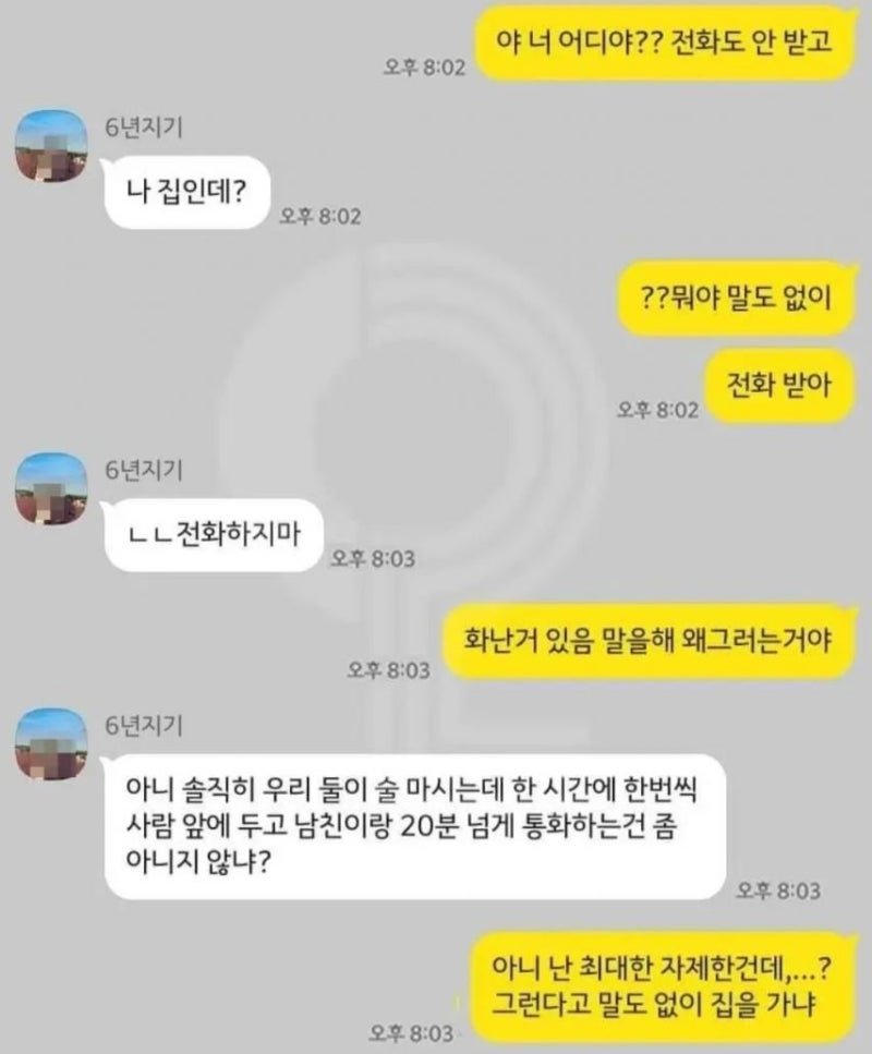 20250516125242_dJMF4anOyZ.jpg?v=7