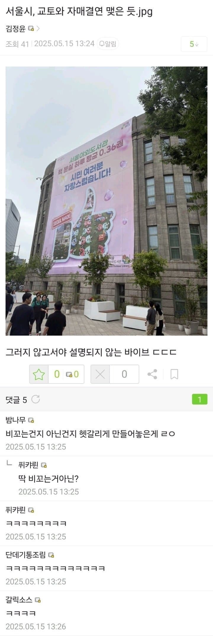 20250516180614_0hhPlkNPFW.jpeg?v=7