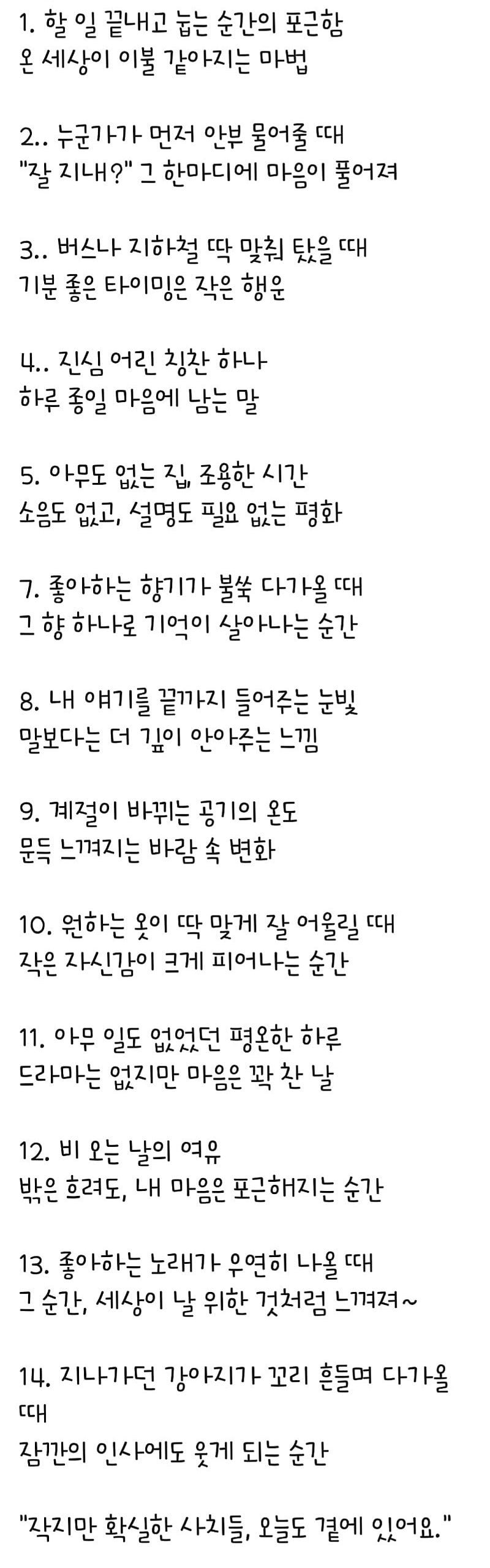 20250516180940_ZNf2Kq6K99.jpeg?v=7