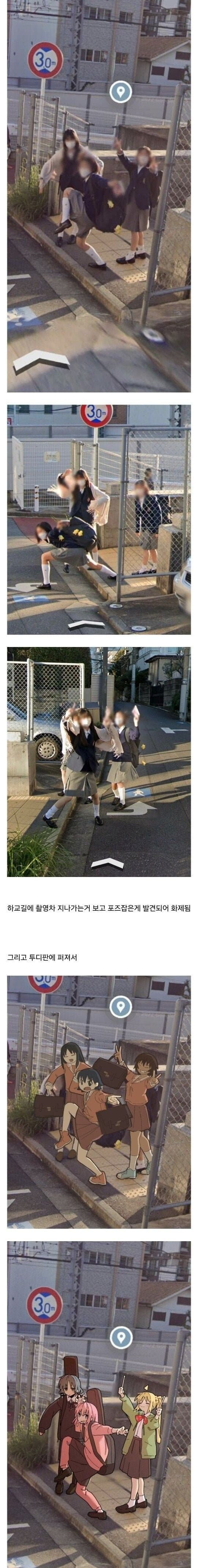 20250516202521_JCHx5Gt1aO.jpeg?v=7