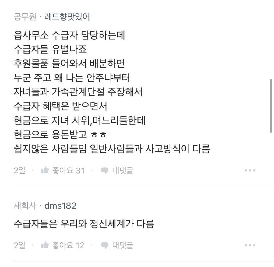 20250517125343_zPsZljMVer.jpeg?v=7