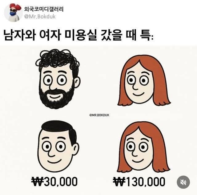 20250517143132_fOxPLZ4KPe.jpeg?v=7
