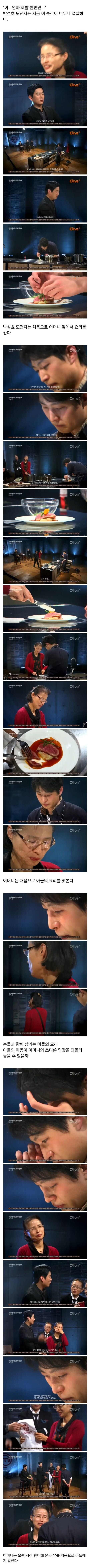 20250519100036_RpswhrDc3X.jpg?v=7