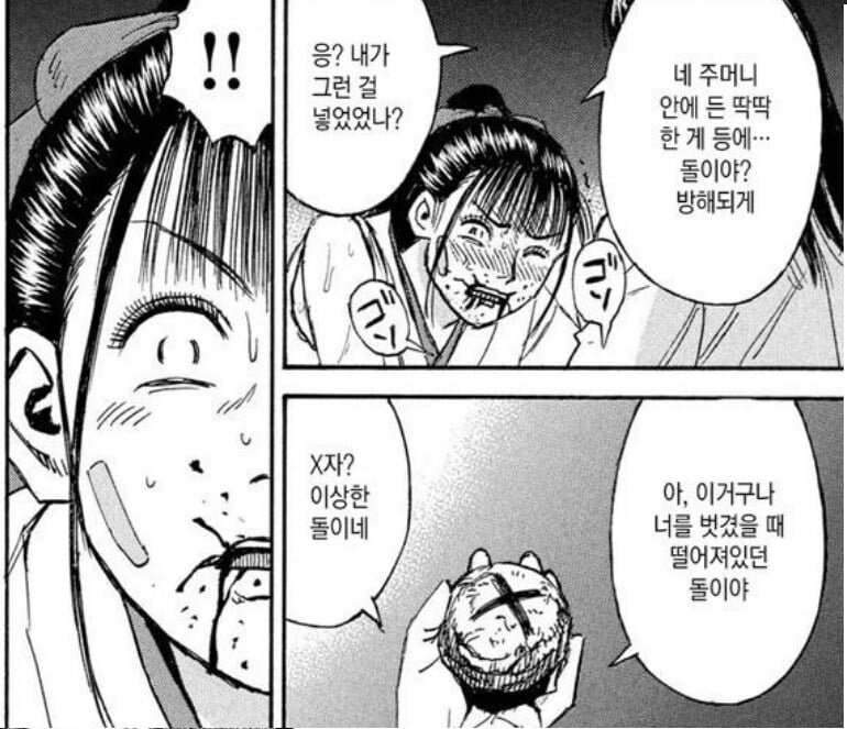20250520123914_JAy462XZRc.png?v=7