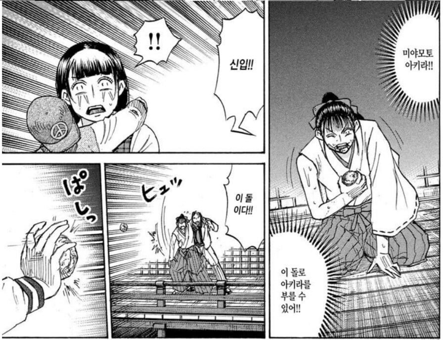 20250520123915_CrwkxeCEPU.png?v=7