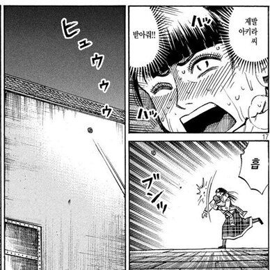 20250520123917_wmU702JDHv.png?v=7