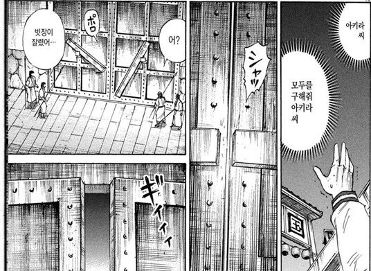 20250520123918_zxx2PW1MPI.png?v=7