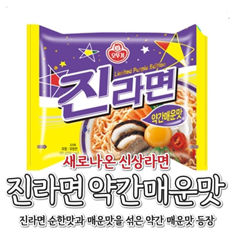 20250520124233_sa93bir1uy.jpg?v=7