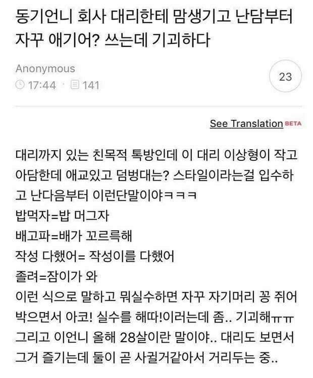 20250520145155_4IYxIaEXdV.jpg?v=7