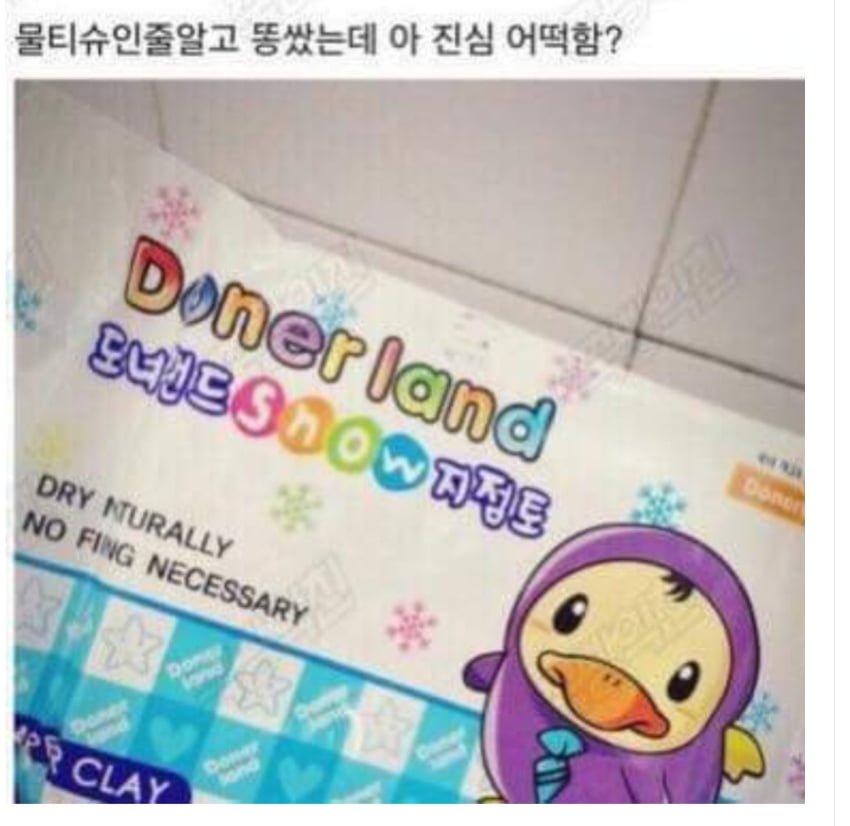 20250520145940_4Yb5fnWWUv.png?v=7