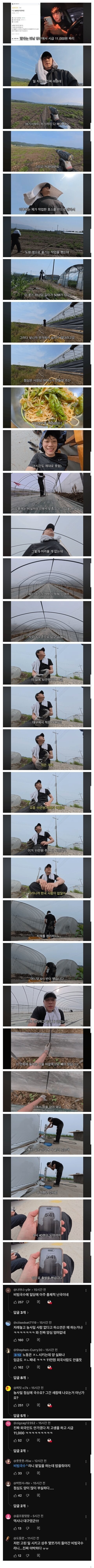 20250520153121_53iJkM0jch.jpg?v=7