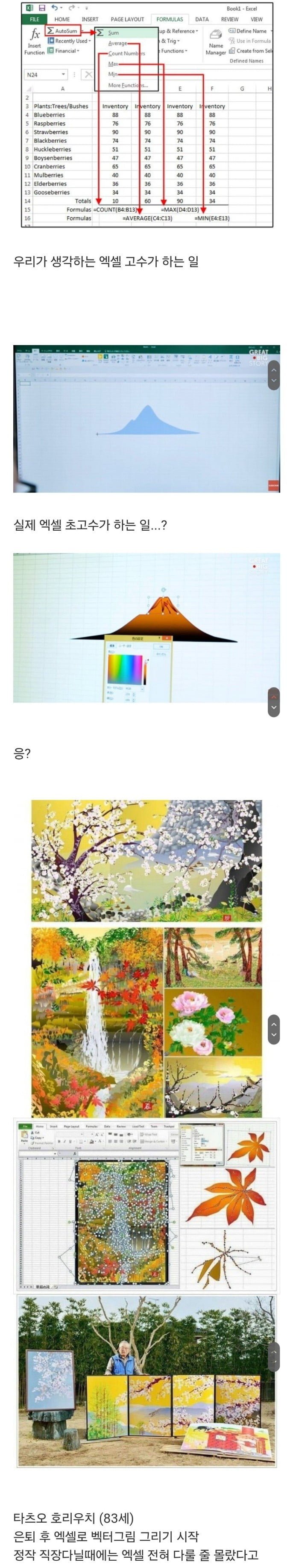 20250520214050_LGFqH18U3X.png?v=7