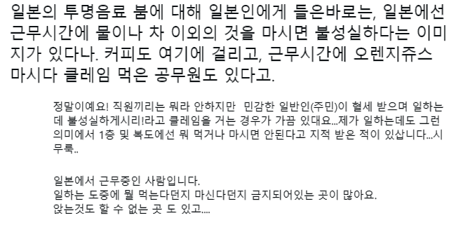 20250521035731_RYpcL97KNO.png?v=7