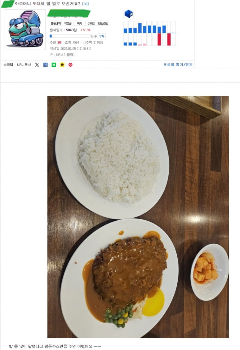 20250521114210_bISewPykg1.png?v=7