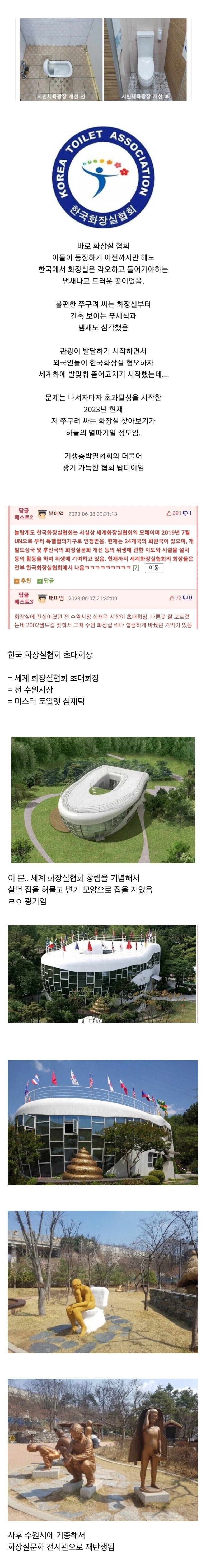 20250521140905_7id8ycnKXm.png?v=7