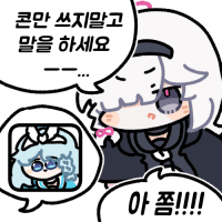 20250521162601_YidLYwUezA.png?v=7