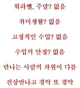 20250521185633_KIOlfhNYKq.jpg?v=7