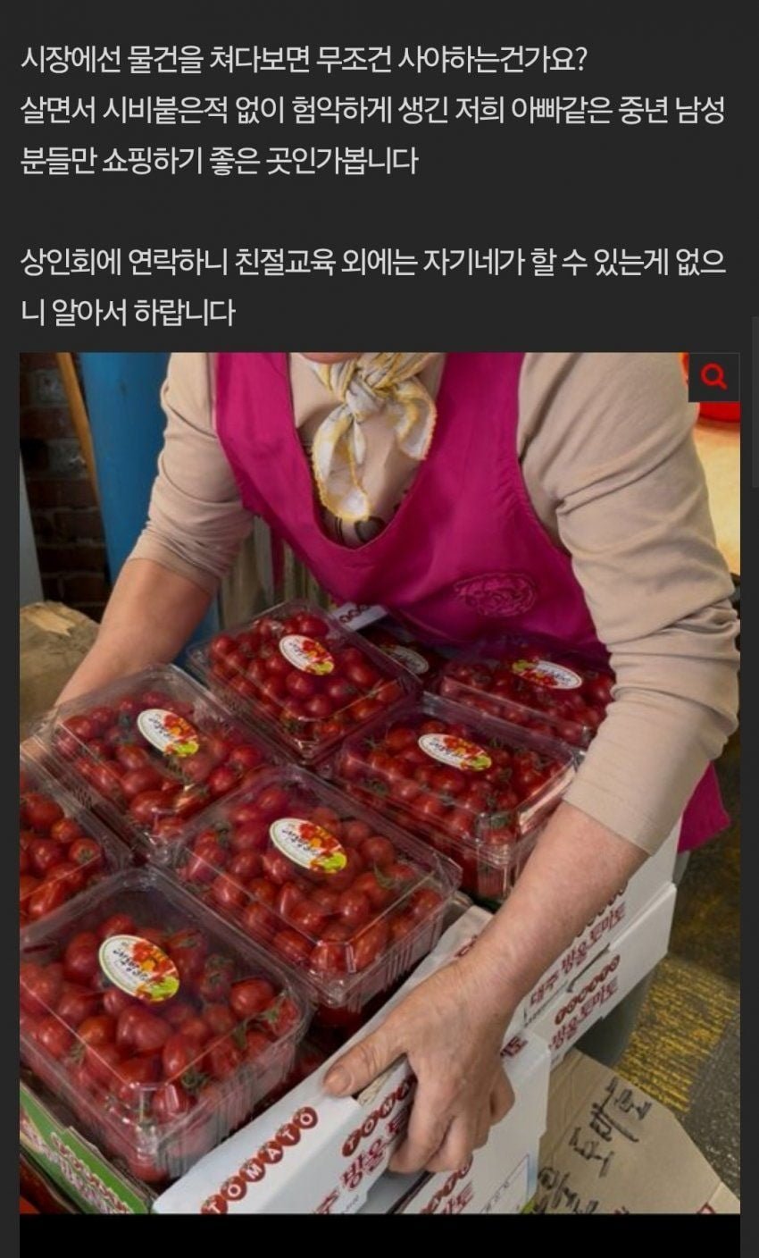 20250522144233_kN6wCdzuOJ.jpeg?v=7