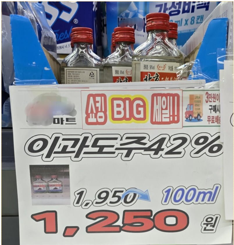 20250522150837_IFghHxakk0.png?v=7