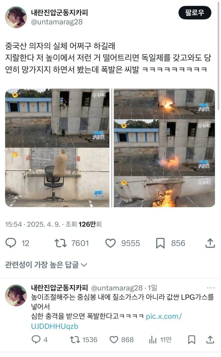20250522152955_DUBu16NtQi.png?v=7