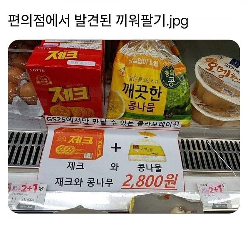 20250522170143_bnFrkVOJQE.jpeg?v=7