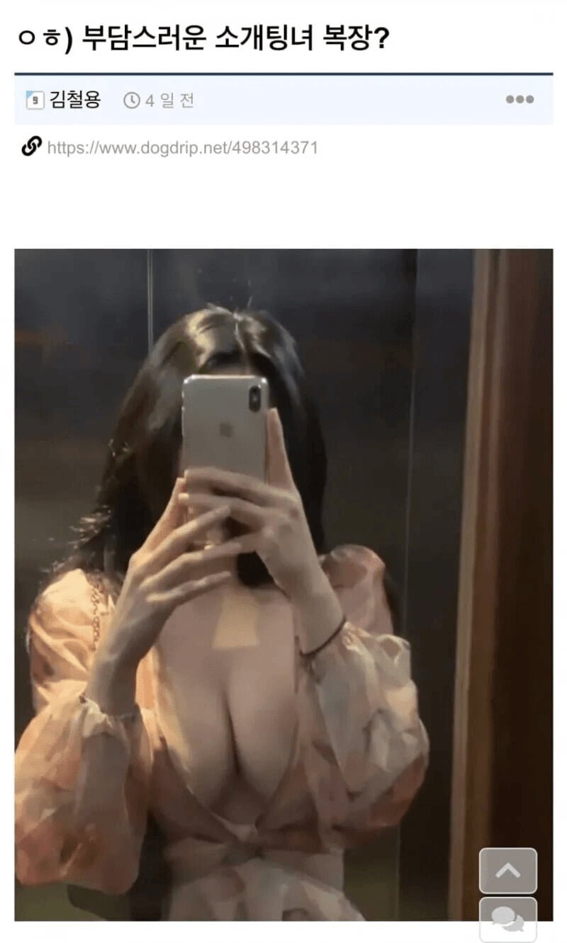 20250523131908_1iOlcQfppS.png?v=7