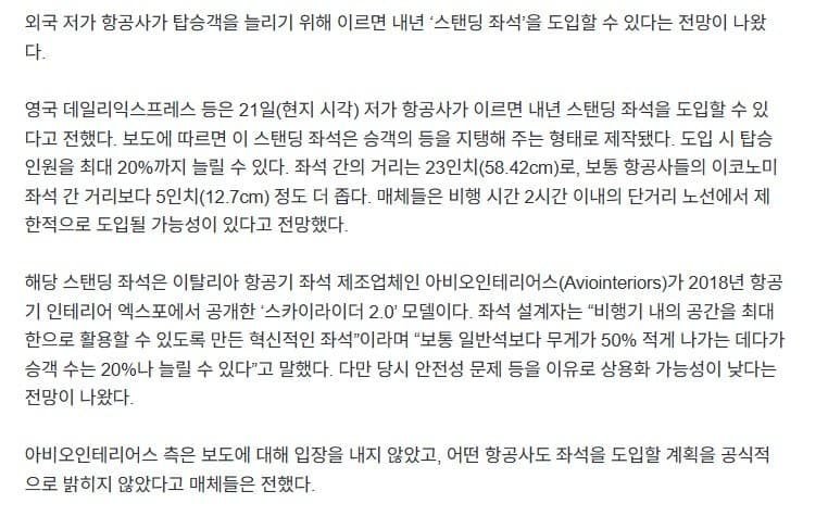 20250523133357_FyWGduTzOI.jpg?v=7