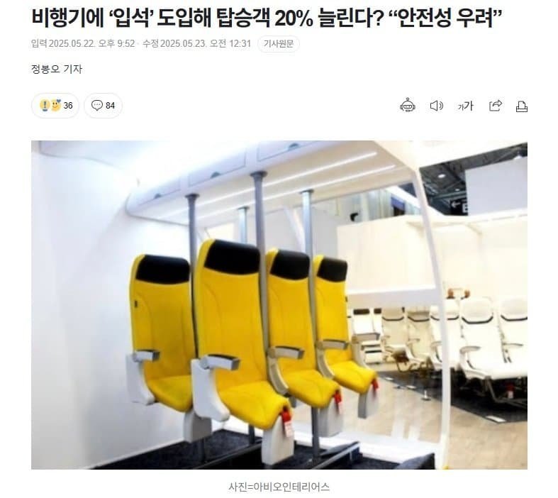 20250523133357_TZcr5WojD4.jpg?v=7