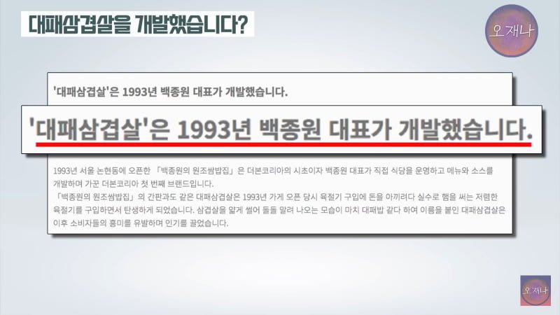 20250523163950_KcLKxd3wNC.png?v=7