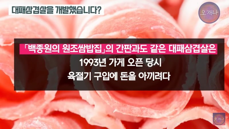 20250523164001_iMnFoTvc5u.png?v=7