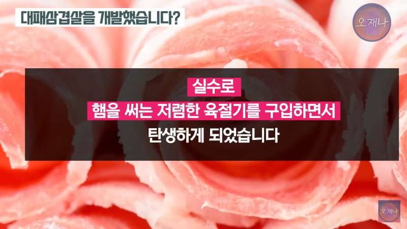 20250523164002_EHYGdrKIwJ.png?v=7
