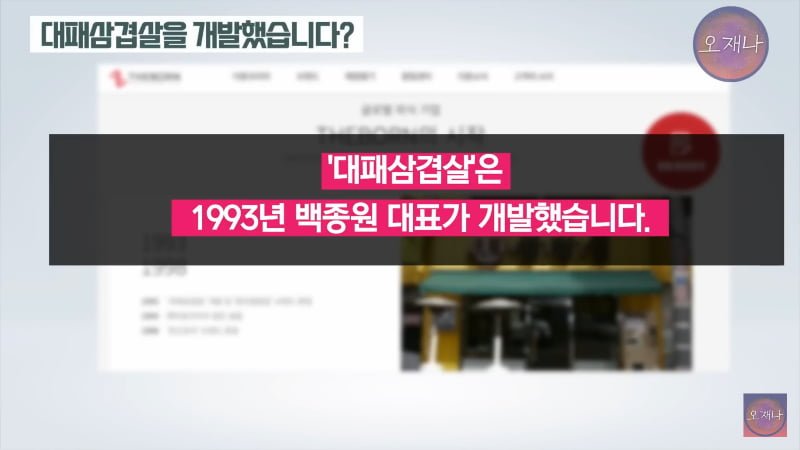 20250523164003_hqrcDGOK0T.png?v=7