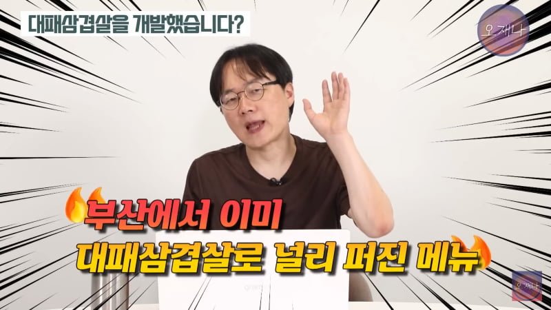 20250523164025_1JIWscOJ2D.png?v=7