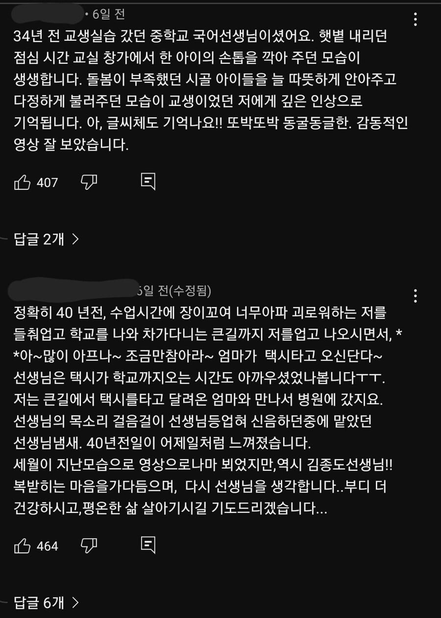 20250523173025_madAEpVG3r.jpg?v=7