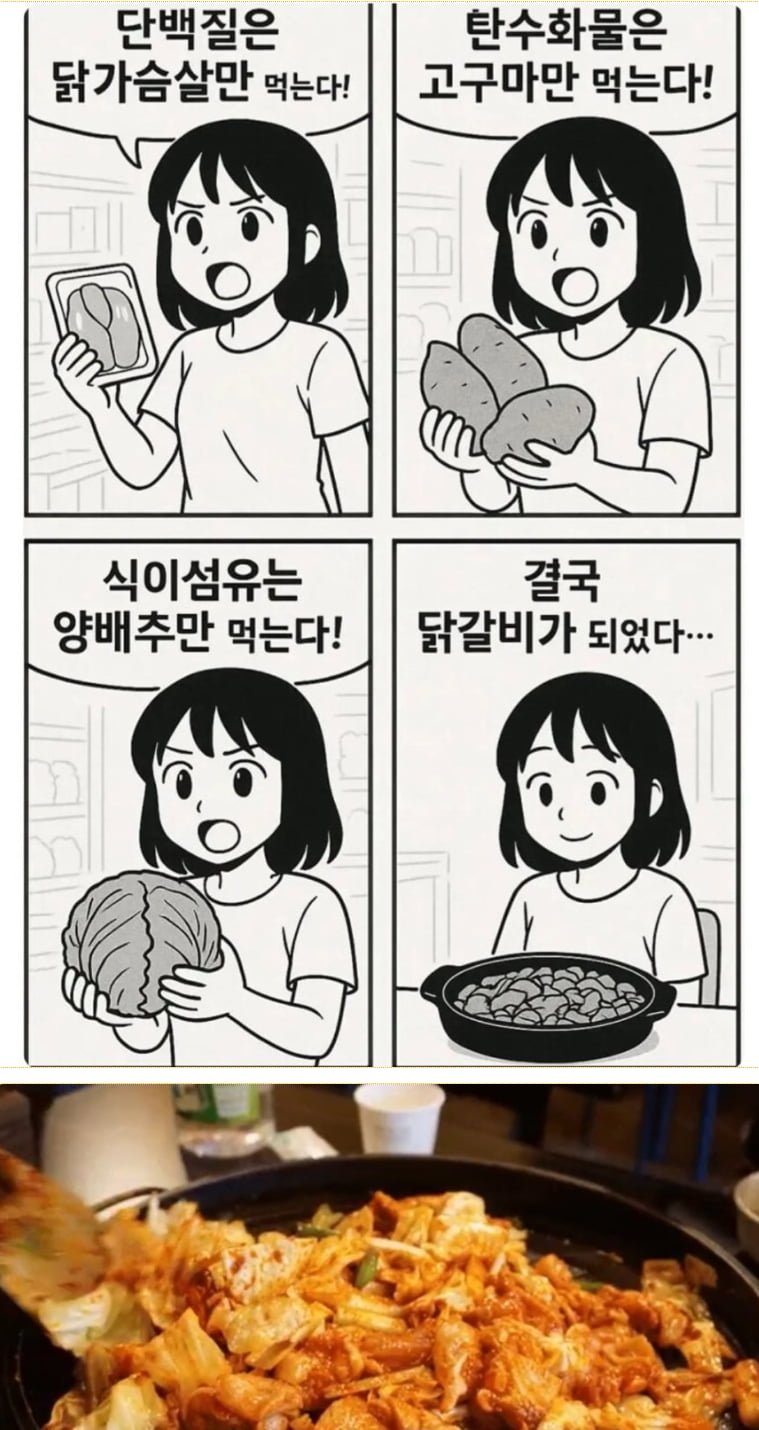 20250524023006_1K47lbmT5M.png?v=7