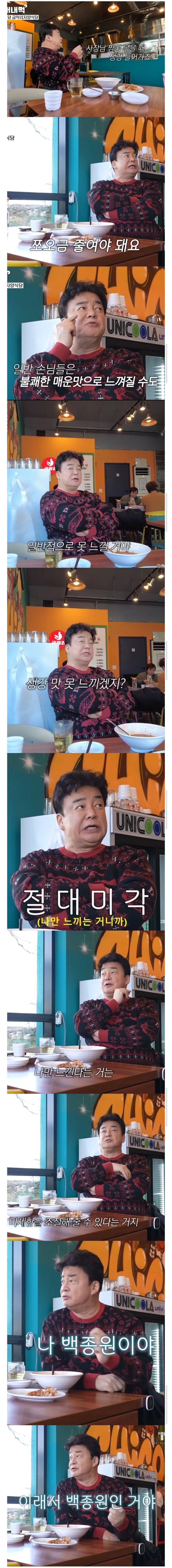 20250524120639_5idPpIJBqo.jpg?v=7