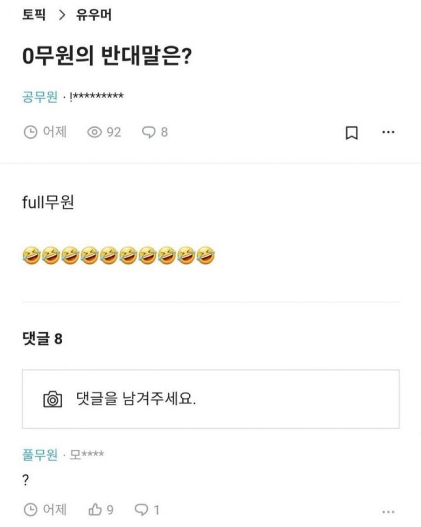 20250524123418_kAiUUj5E8z.jpeg?v=7