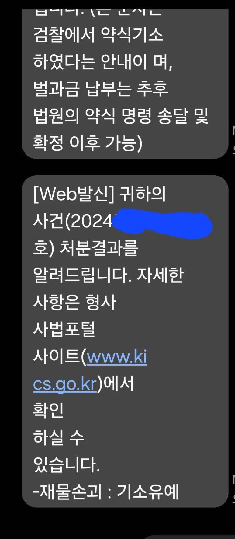 20250524155122_253ClUNb62.jpg?v=7