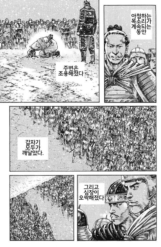 20250524224053_q1pP0Jmo19.jpg?v=7