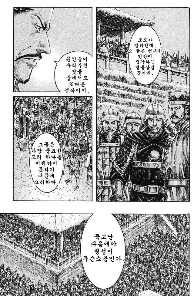 20250524224054_ruQctazDan.jpg?v=7