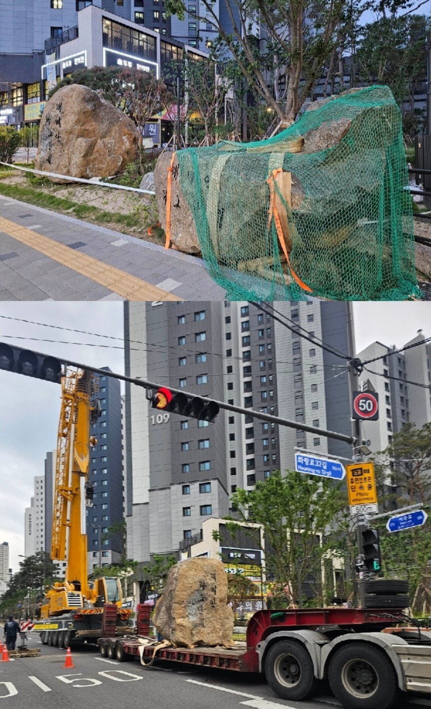 20250525060922_keI0paeOhP.jpg?v=7