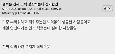 20250525061024_9H9ulGSnH1.jpg?v=7