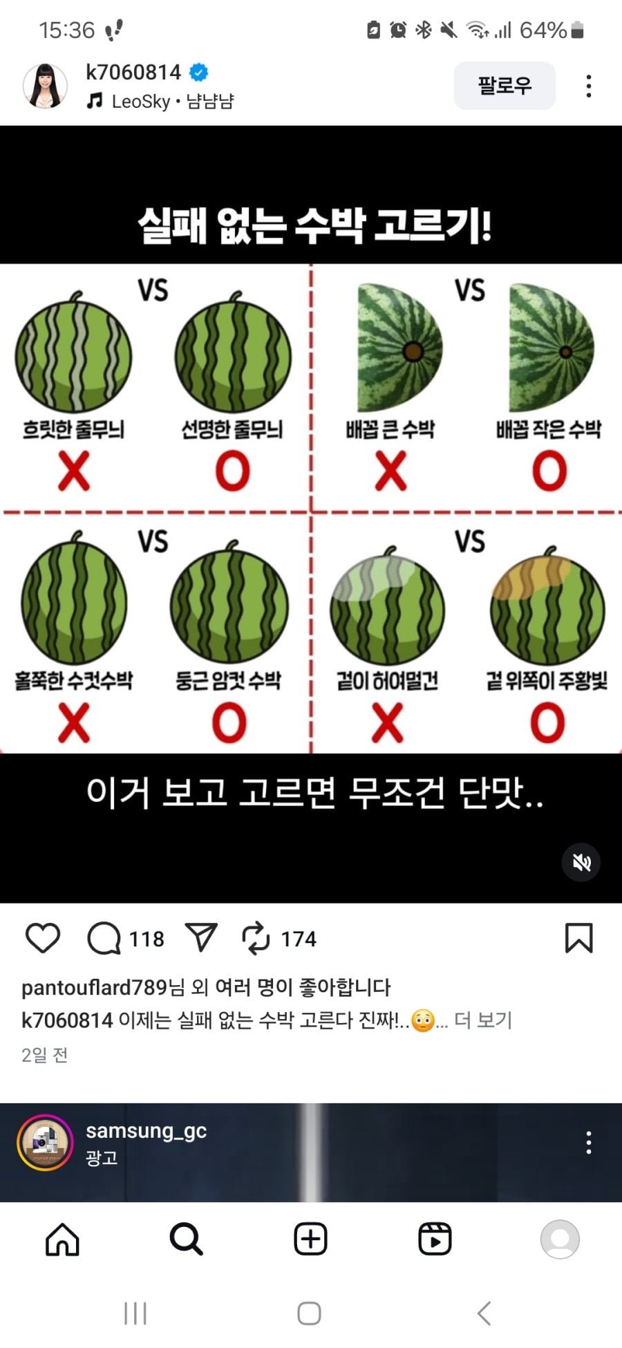 20250525143733_dgGfAjDFLc.jpg?v=7