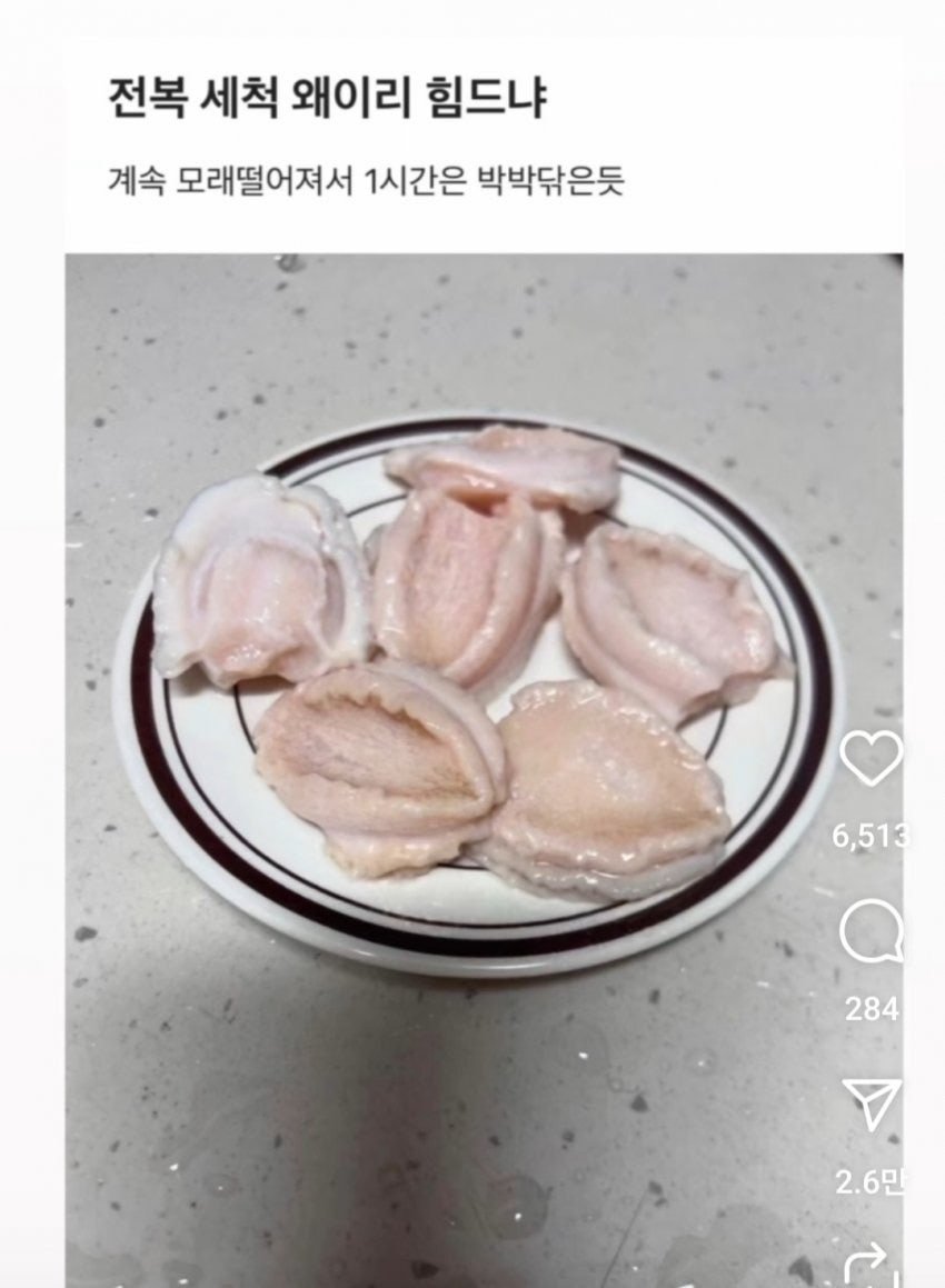 20250525143942_yS25tm0PI9.jpeg?v=7