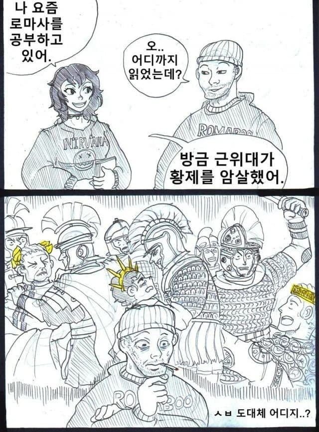 20250526090753_VWW0zliGHg.jpg?v=7