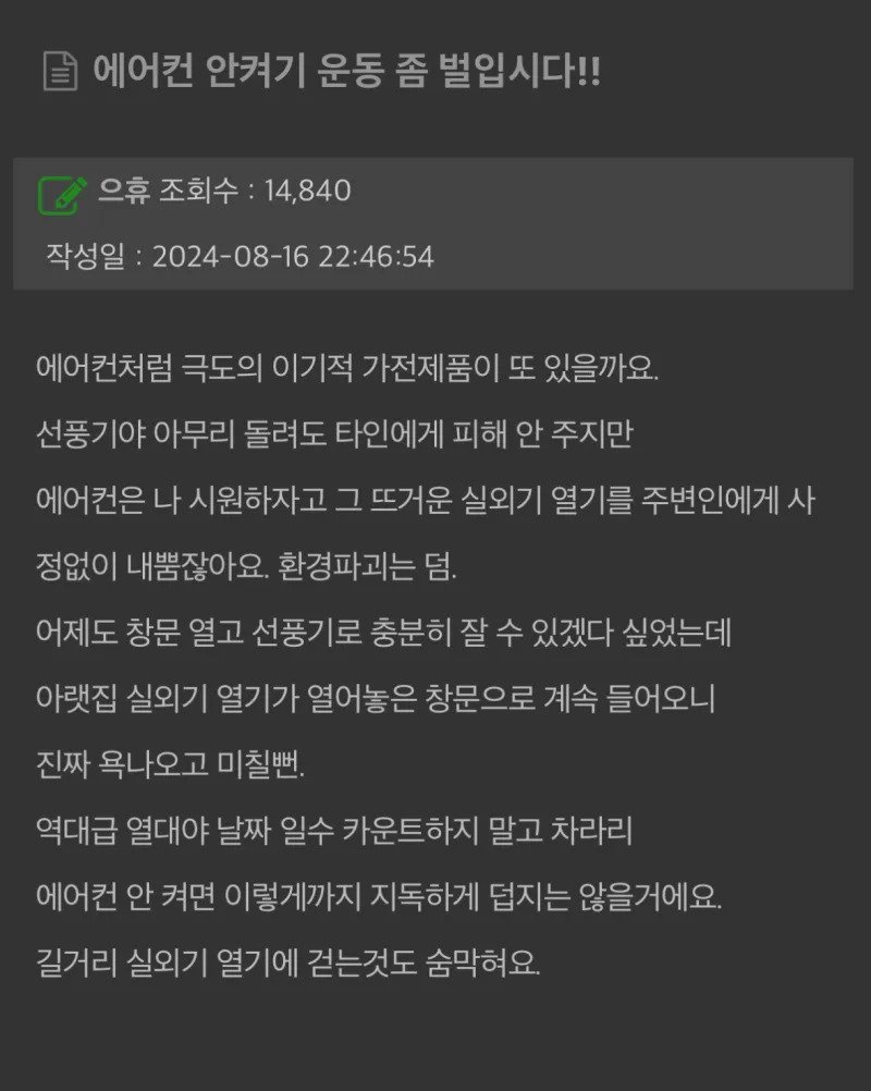 20250526100914_ZHE23cVMOd.jpeg?v=7